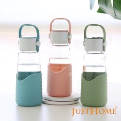 ◎◆可提式手把設計，拿取方便|◎◆高硼硅耐熱玻璃，安心使用|◎◆300ml容量，小巧方便品牌:JustHome種類:水壺/水瓶杯蓋型態:旋蓋外部材質:玻璃材質說明:本體-高硼硅玻璃;杯蓋-聚丙烯PP、