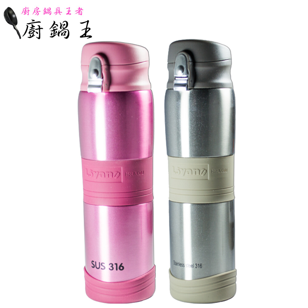 【★運動型保溫瓶 雙層316不鏽鋼製 SGS認證★】羅亞諾SUS316極真空彈跳杯-480ml