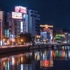 中洲担当との惚気