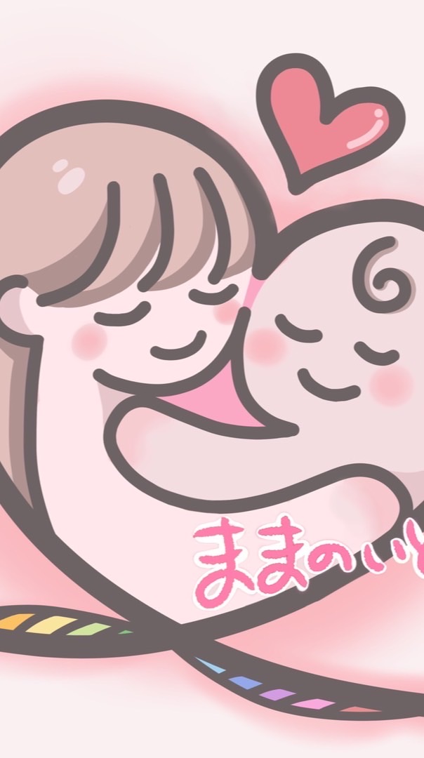 ままのいと👶🏻ランチ交流会