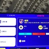eFootball2026巴哈群組招生群