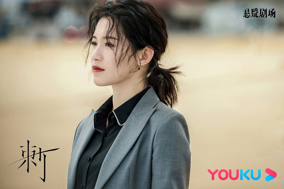 《延禧攻略》熱潮後消失的娘娘9：蘇青 飾演 爾晴