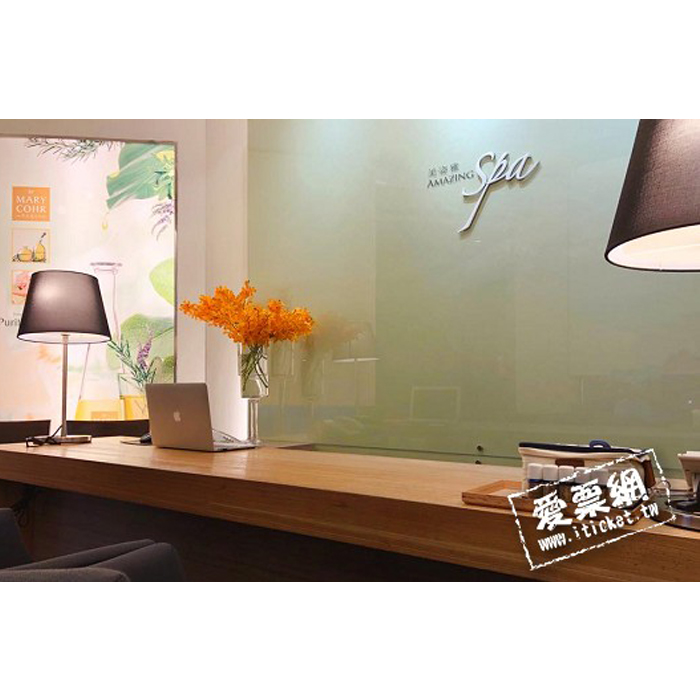 本券可享瑞典式肌肉深層放鬆按摩80mins,課程內容包含:迎賓有機樂福來->認識賓客/精油占卜->spa環境導覽->個人蒸氣式並使用有機精油->桑拿浴->檸檬水補充c->賓客專屬療程室->spa休憩室