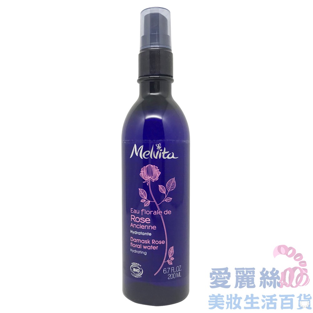 【MELVITA】玫瑰保濕花粹噴霧 200ML【愛麗絲美妝】