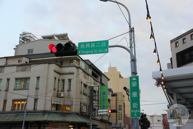 咖哩食堂 curry canteen