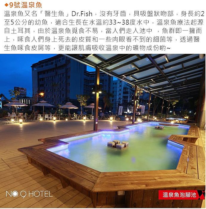 期限為購票起一年