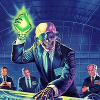 Megadeth