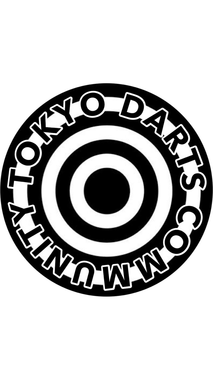 OpenChat 東京ダーツコミュニティ🎯