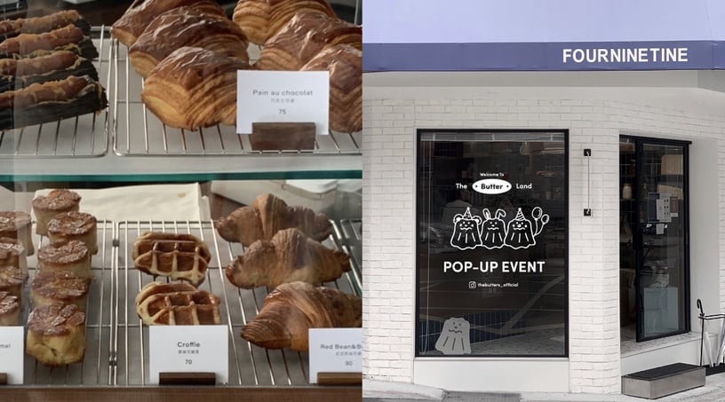 台北麵包推薦 1：Moon Baking 