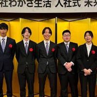 わかさ生活🫐