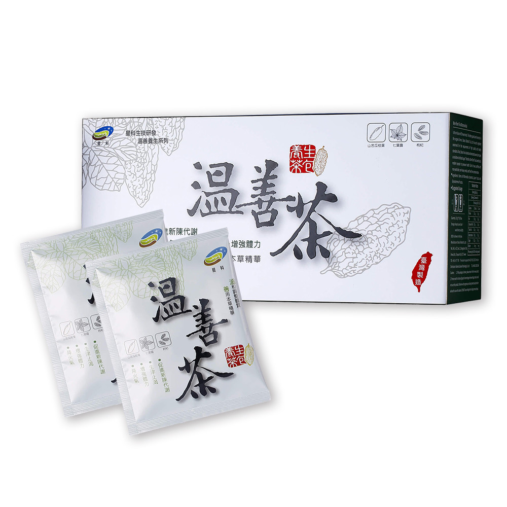 【本草田園】山苦瓜溫善茶(30包/盒)