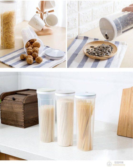 【麵條定量保鮮盒】AP0393 裝麵條盒子 旋轉式加蓋儲物罐 塑料收納盒 五穀雜糧儲物罐 食品收納罐 保鮮盒 140g【狂麥市集】