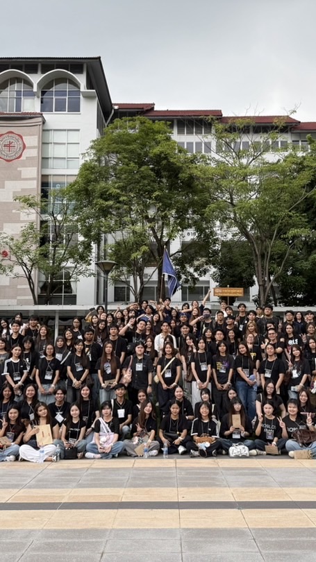 สายรหัสGEO51