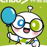 神腦生活豐原中正_神速報