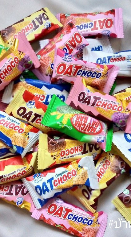 ปาดัง ขนมนำเข้ามาเลย์ กิมหยง ปลีก-ส่ง