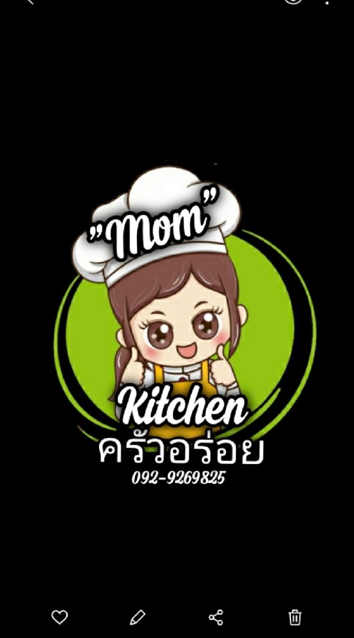 Mom Kitchen ณ.โฮมโปร