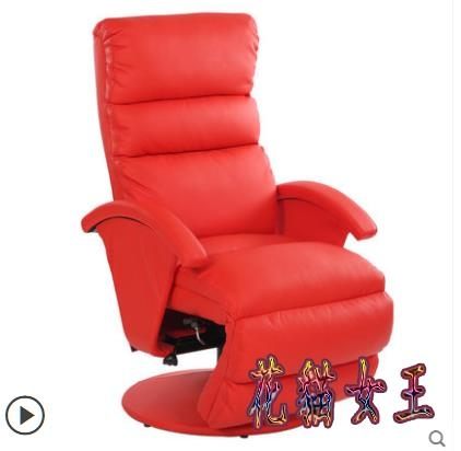 美容椅可躺電腦椅體驗椅午休躺椅懶人椅升降化妝椅子