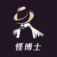 怪博士｜戰友限定