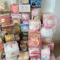 icejuny.store
