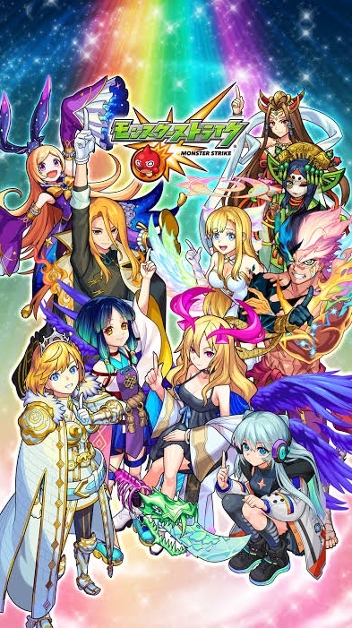 モンスト