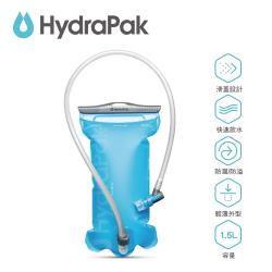 [ 美國Hydrapak ] VELOCITY可翻洗水袋-1.5L