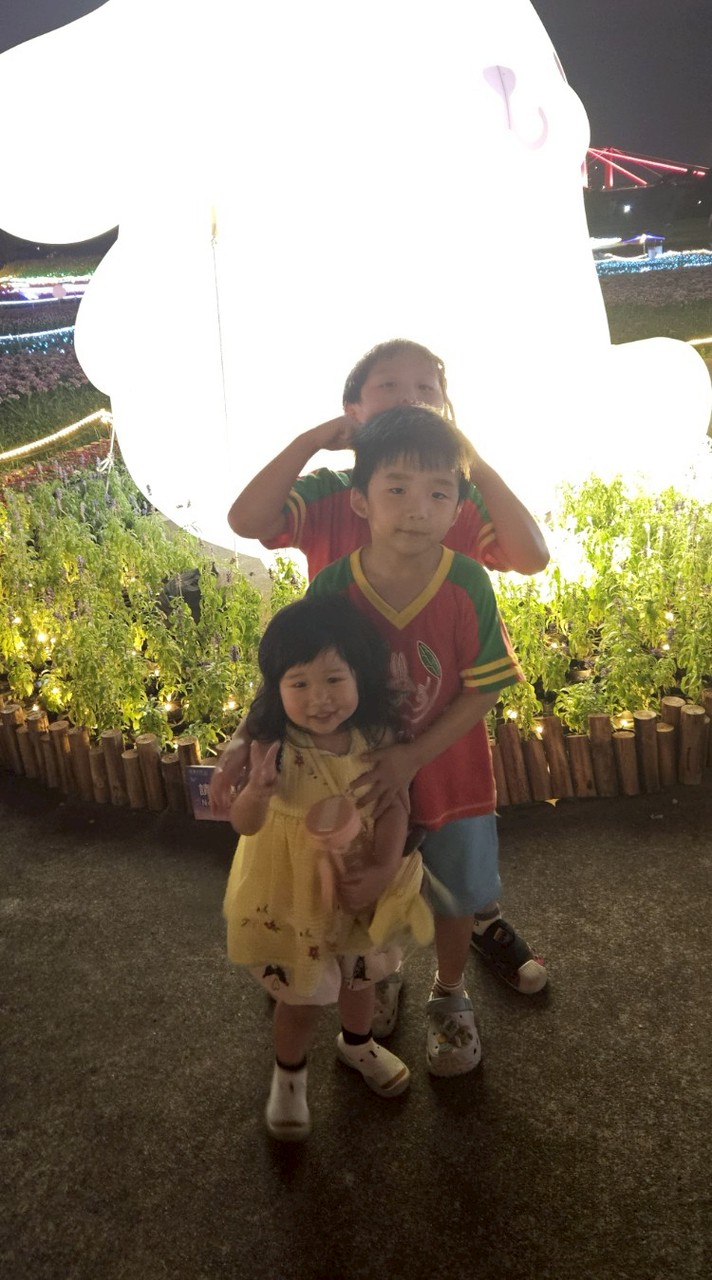 屁麵游皓璇專輯