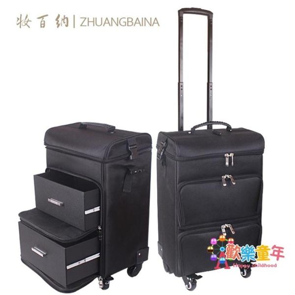 化妝拉杆箱 化妝箱拉桿大容量專業跟妝師美容半永久紋繡美甲工具箱萬向輪多層 1色T