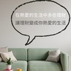 許魚｜財富攏底家🏠