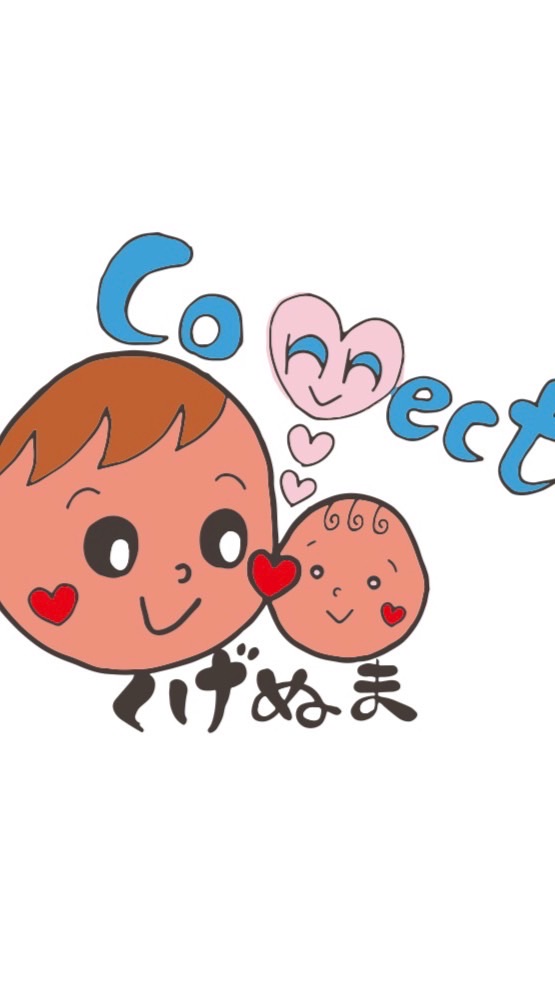 くげぬま子育てCONNECT
