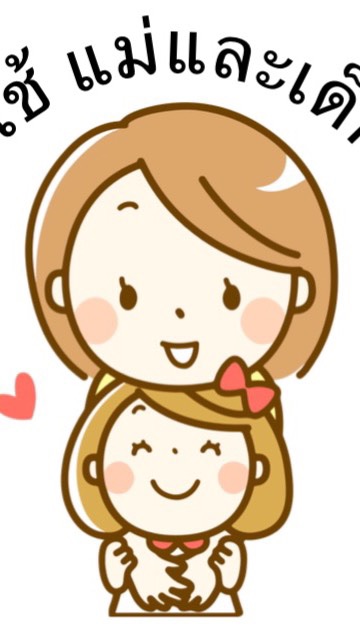 BabyNmom byNawin