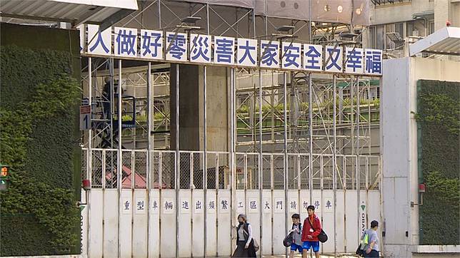 忠孝東路商戰開打 日系百貨進駐台北東區 民視新聞網 Line Today