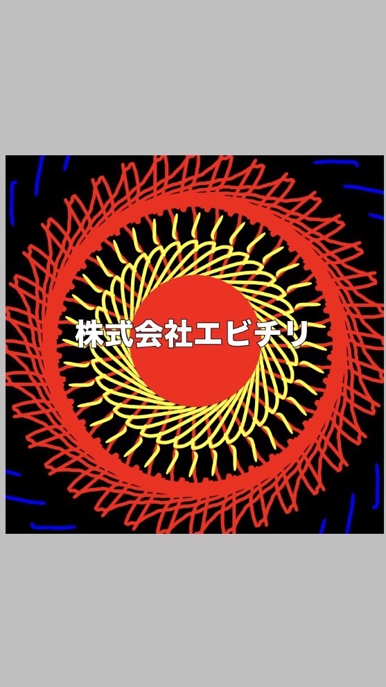 株式会社エビチリ（ロブロックス）