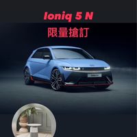 現代Hyundai北台灣想買車、想比價、想便宜歡迎提問
