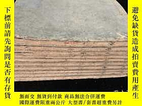 下單前【商品問與答】詢問存貨！超重費另計！商品由中國寄至臺灣約10-15天不包含六日與國定假日！