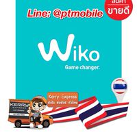 Wiko มือถือ ✅ 24 ชม.