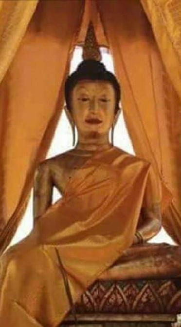 ครอบครัวของเรา