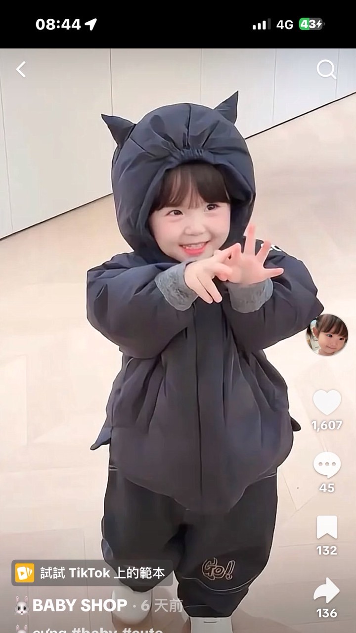 股殺隊-台股愛愛專區