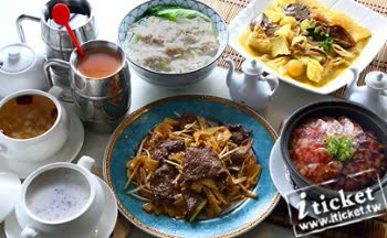 【港式飲茶】【愛票網】高雄香港慶記茶餐廳-雙人午晚餐500元餐飲抵用券(台中高雄皆有門市)