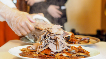 【台北烤鴨推薦】福華大飯店江南春餐廳 片皮櫻桃鴨一鴨三吃絕頂享受 江浙菜功力雄厚