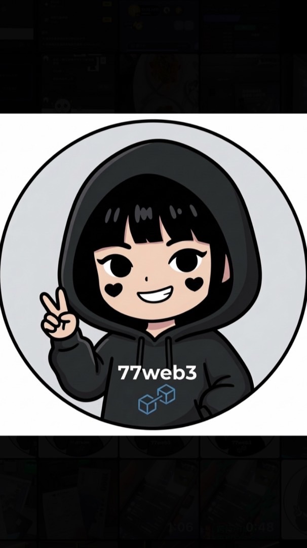 77的web3日常