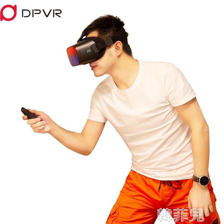 VR眼鏡 VR眼鏡一體機4K體感游戲機節奏光劍steam3D電腦設備女友家用高清 父親節禮物
