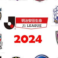 Ｊサポ集まれー！