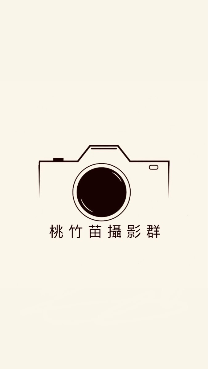 桃竹苗-攝影模特妝髮交流約拍區