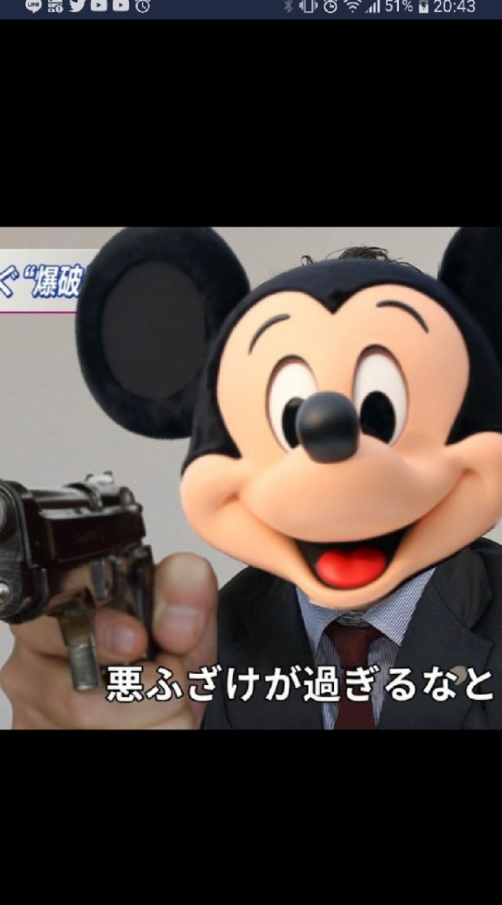 イカレポケモンコラ(  "ºДº")ﾉ `-' ) ﾍﾟｼｯ