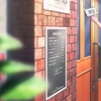 あんさんぶると歌と劇の卵達。