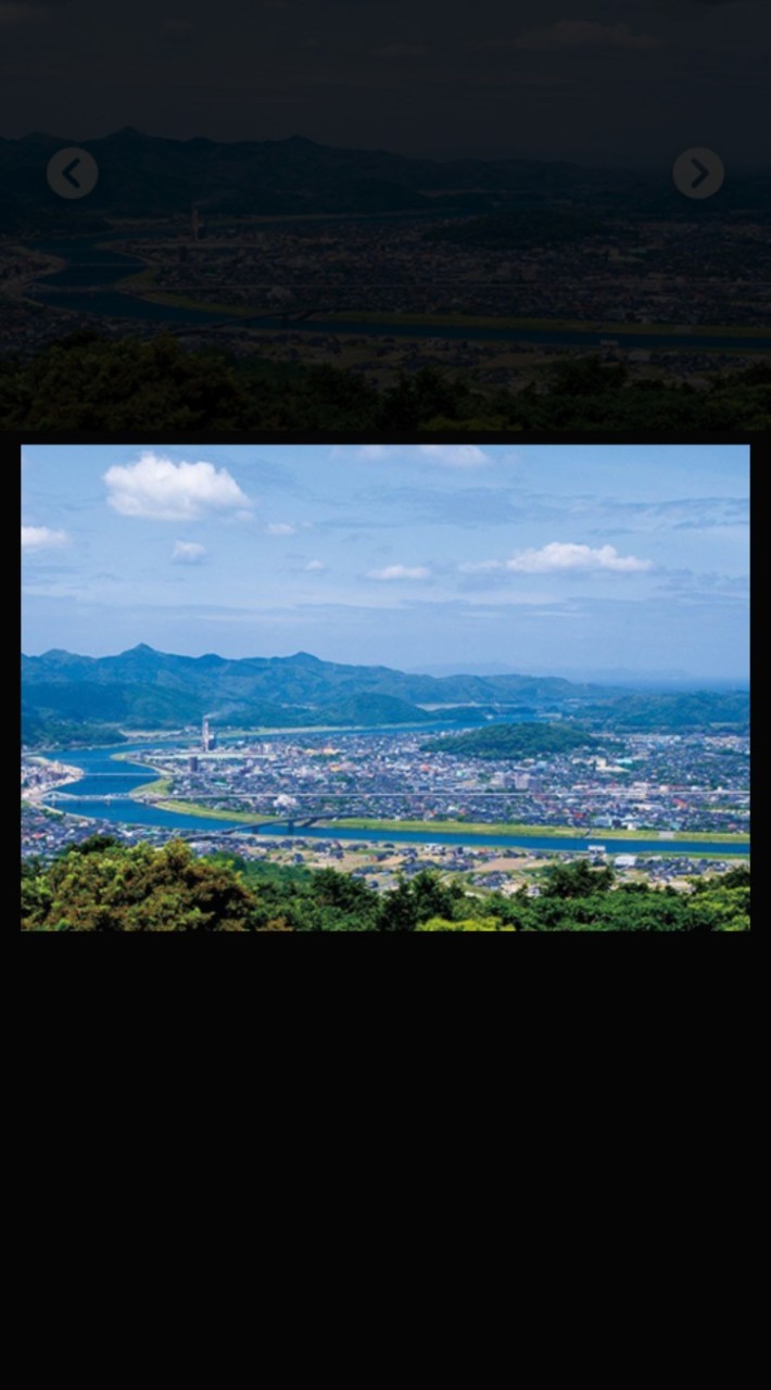 薩摩川内 各種団体剣道大会