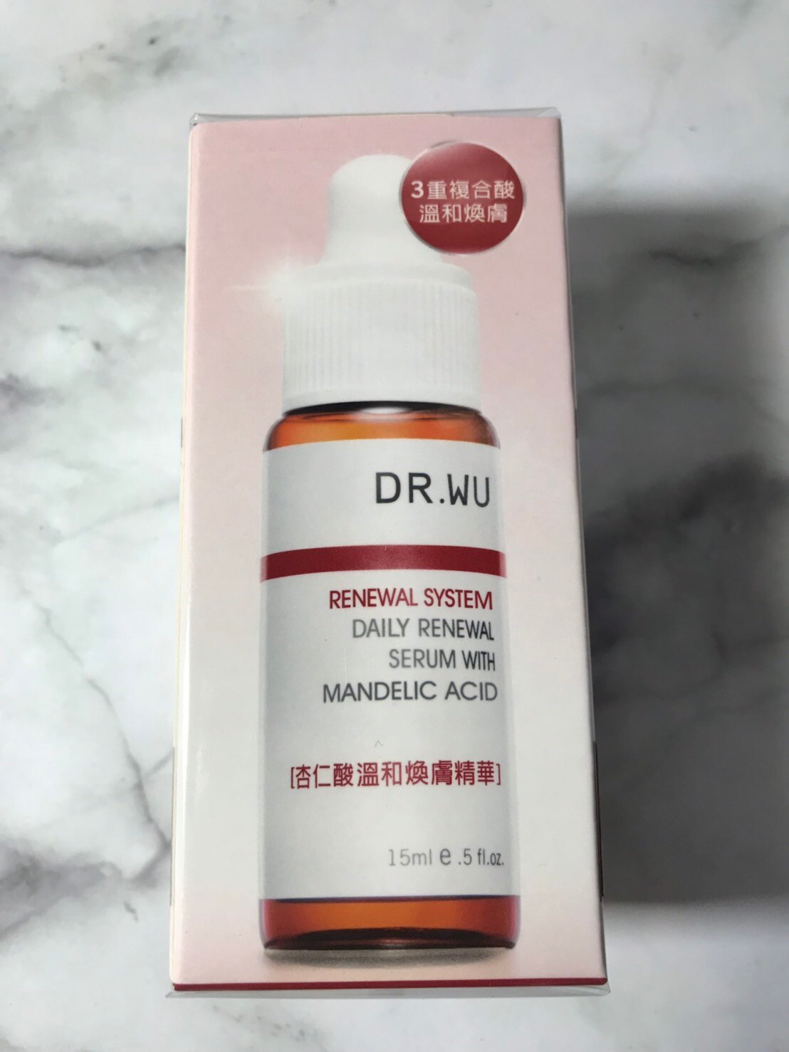DR.WU PLUS 杏仁酸溫和煥膚精華(15ml) / 有效期202006【淨妍美肌)