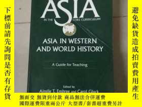 下單前【商品問與答】詢問存貨！超重費另計！商品由中國寄至臺灣約10-15天不包含六日與國定假日！