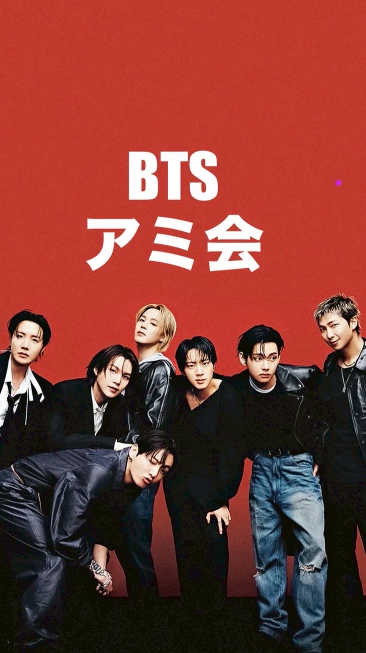 ［BTS］岡山ARMY集まれ〜💜広島香川army大歓迎
