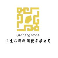 三生石國際開發有限公司-屈臣氏
